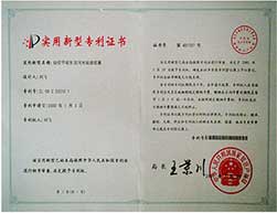 自控節能生活污水處理裝置
